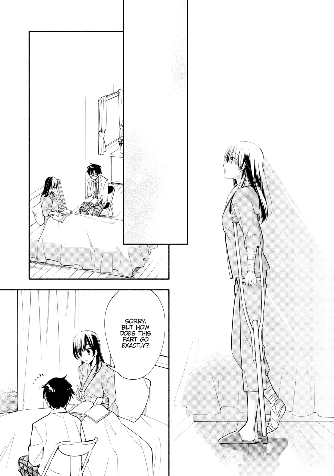 Read Bloom Into You chapter 31 image 16 on Lezhin