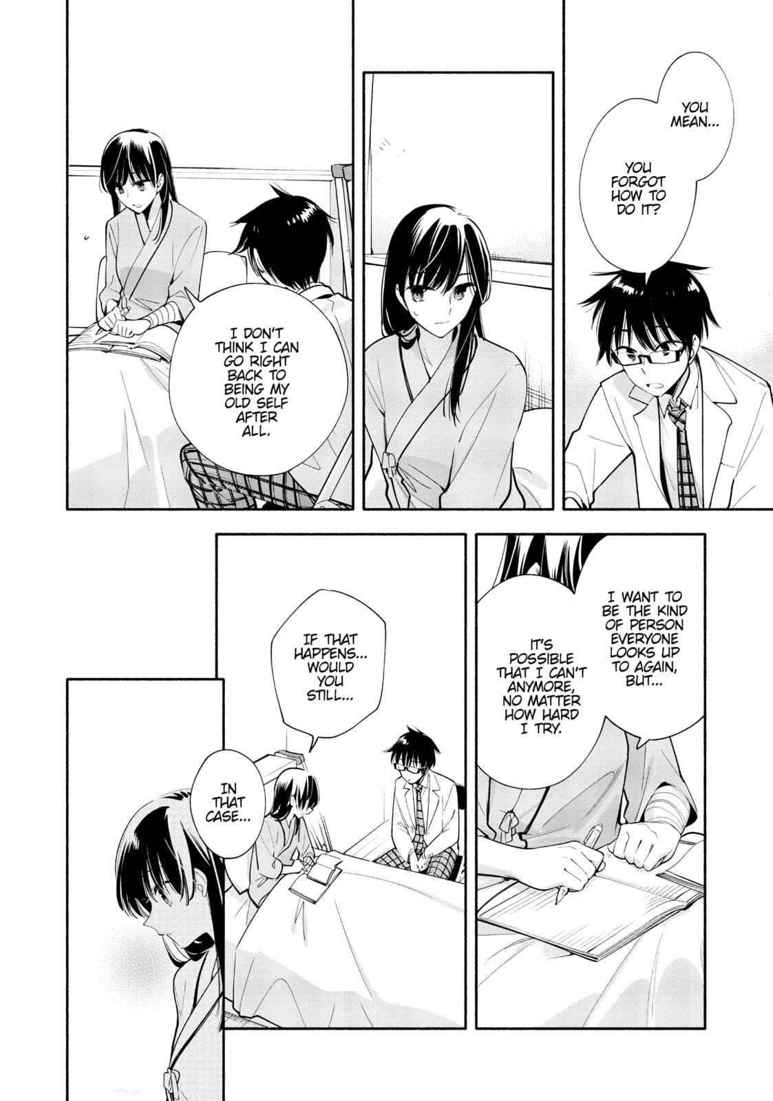Read Bloom Into You chapter 31 image 17 on Lezhin