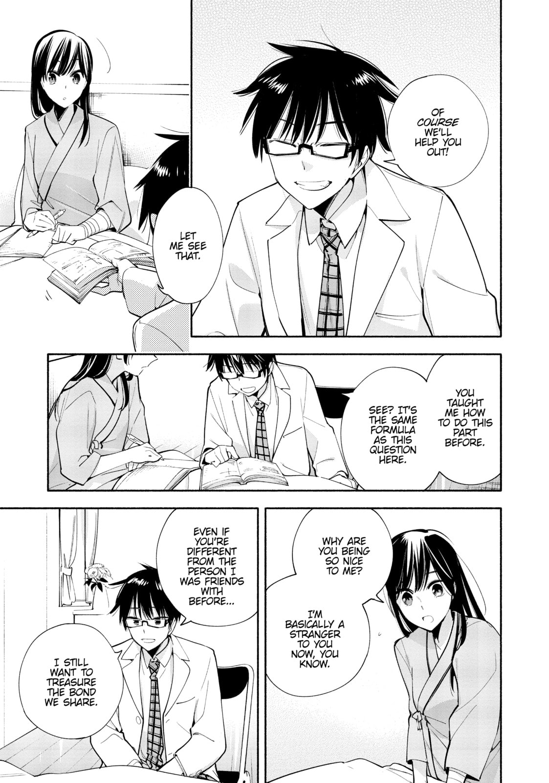 Read Bloom Into You chapter 31 image 18 on Lezhin