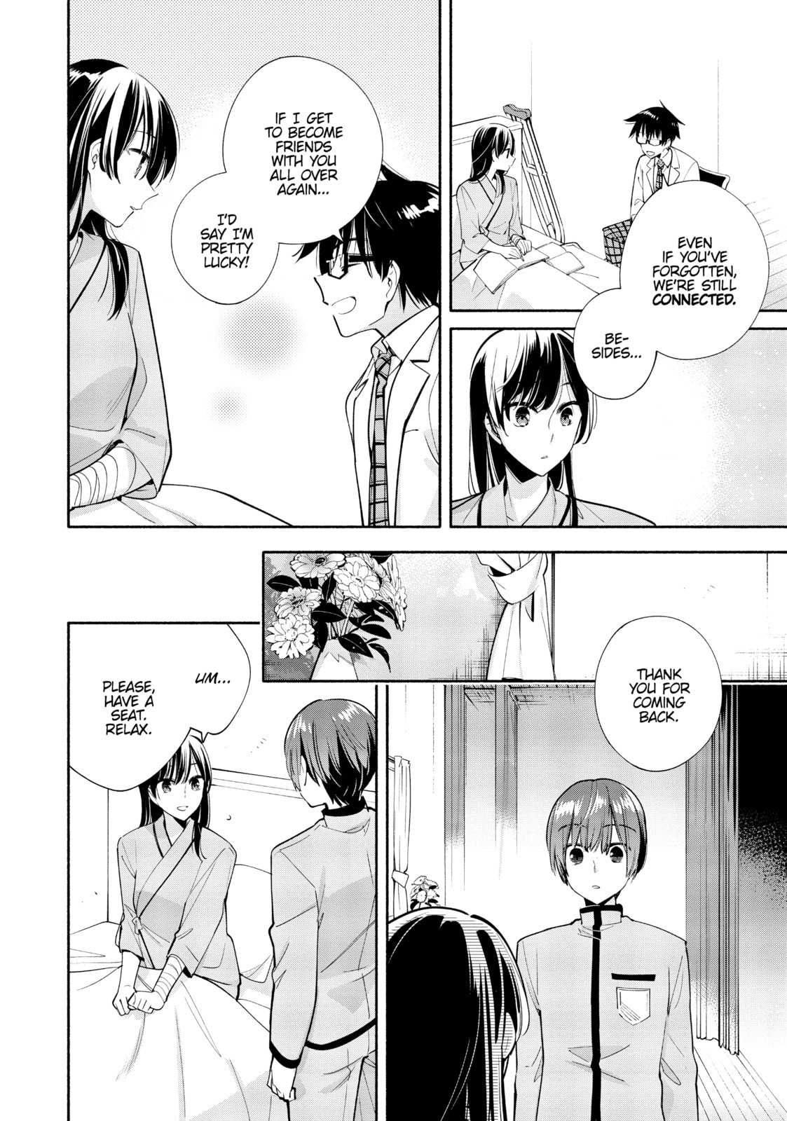 Read Bloom Into You chapter 31 image 19 on Lezhin