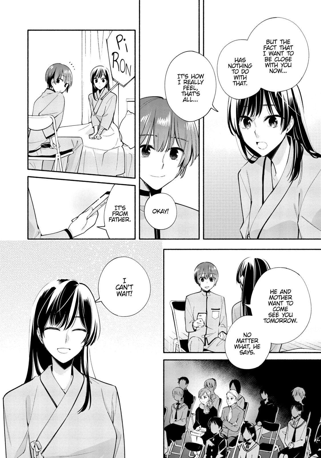 Read Bloom Into You chapter 31 image 21 on Lezhin