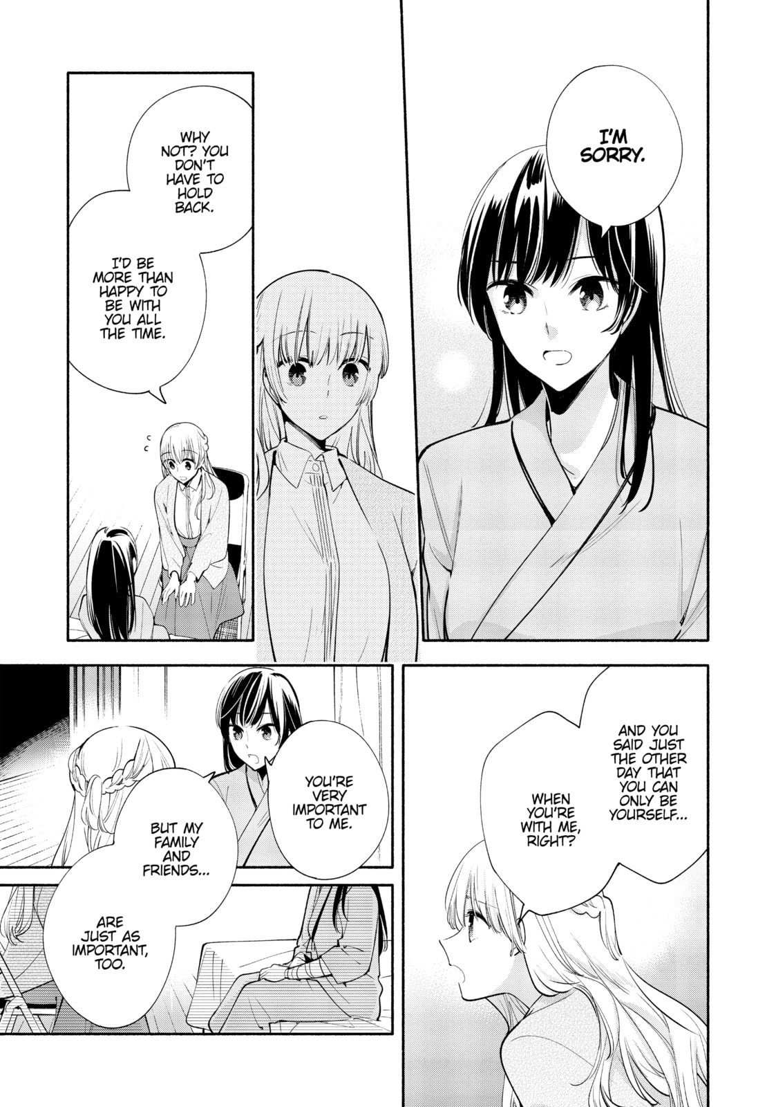 Read Bloom Into You chapter 31 image 24 on Lezhin