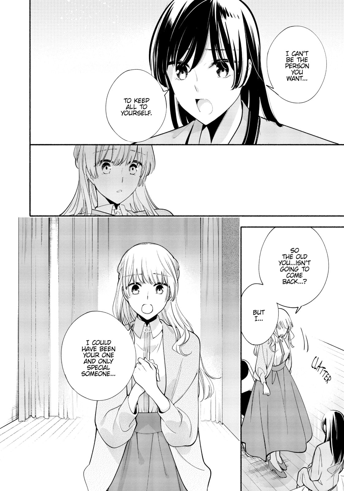Read Bloom Into You chapter 31 image 25 on Lezhin
