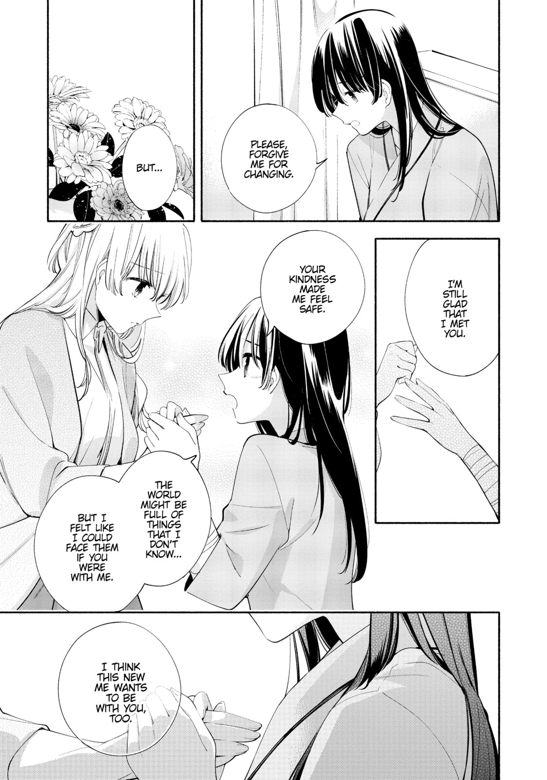 Read Bloom Into You chapter 31 image 26 on Lezhin