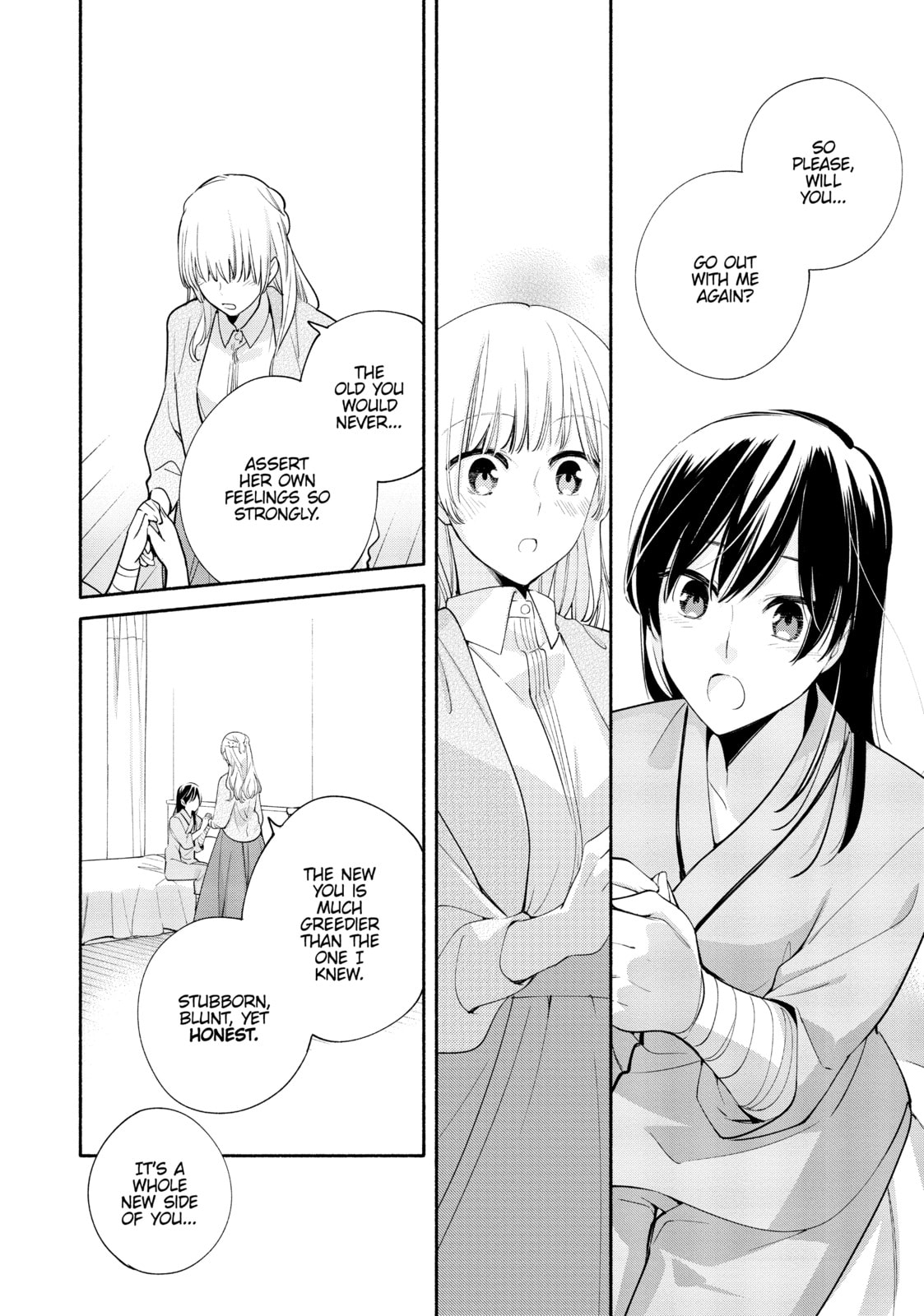 Read Bloom Into You chapter 31 image 27 on Lezhin