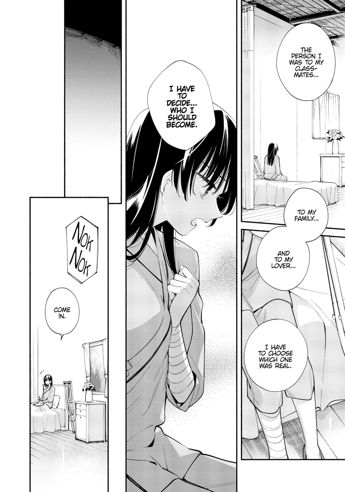 Read Bloom Into You chapter 31 image 3 on Lezhin