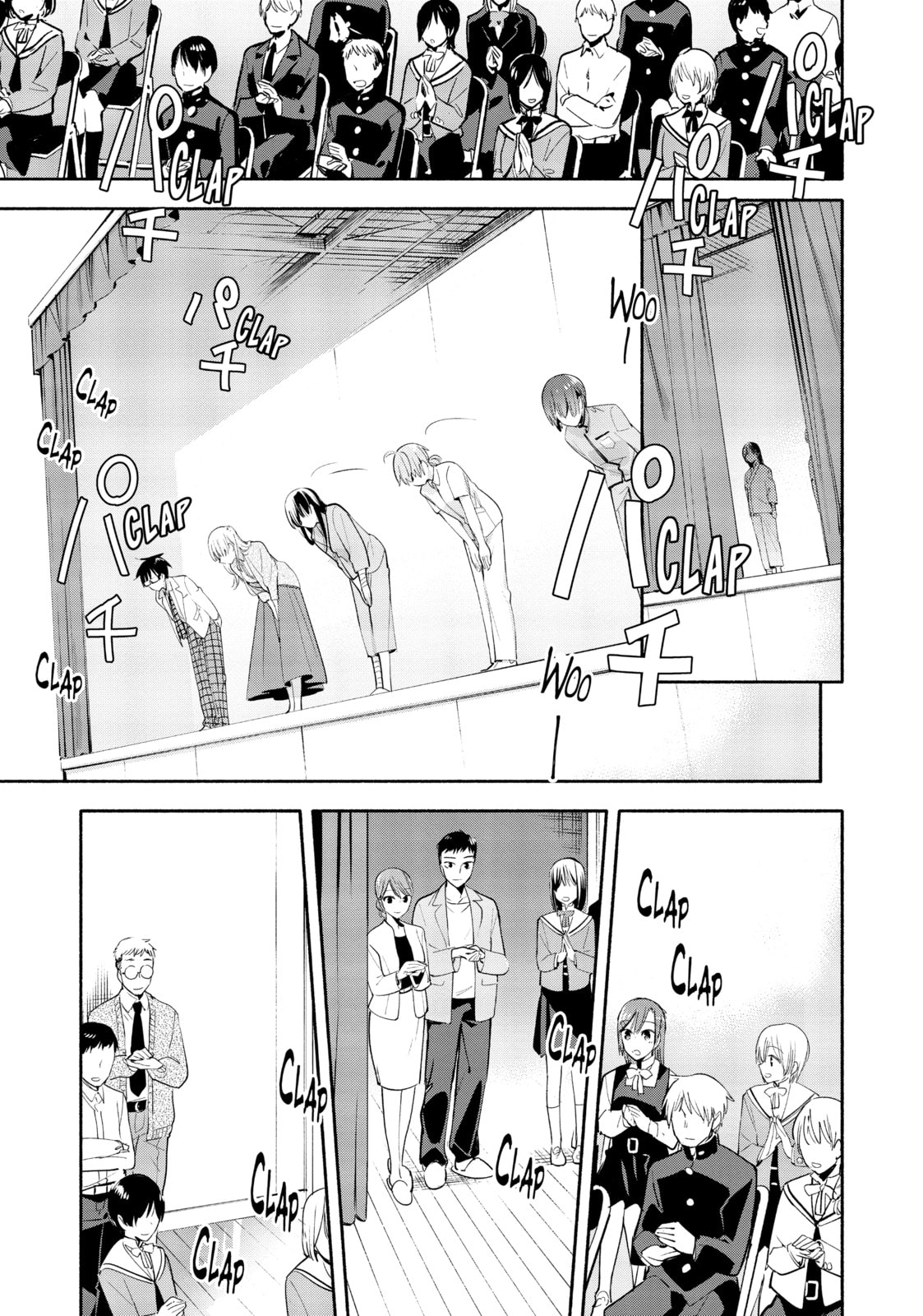 Read Bloom Into You chapter 31 image 32 on Lezhin