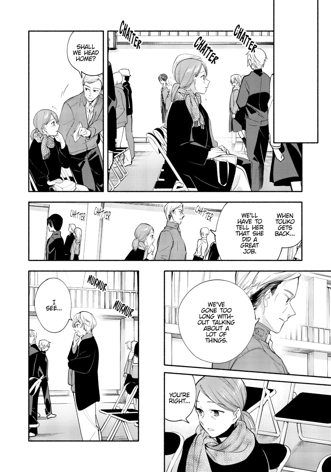 Read Bloom Into You chapter 31 image 34 on Lezhin