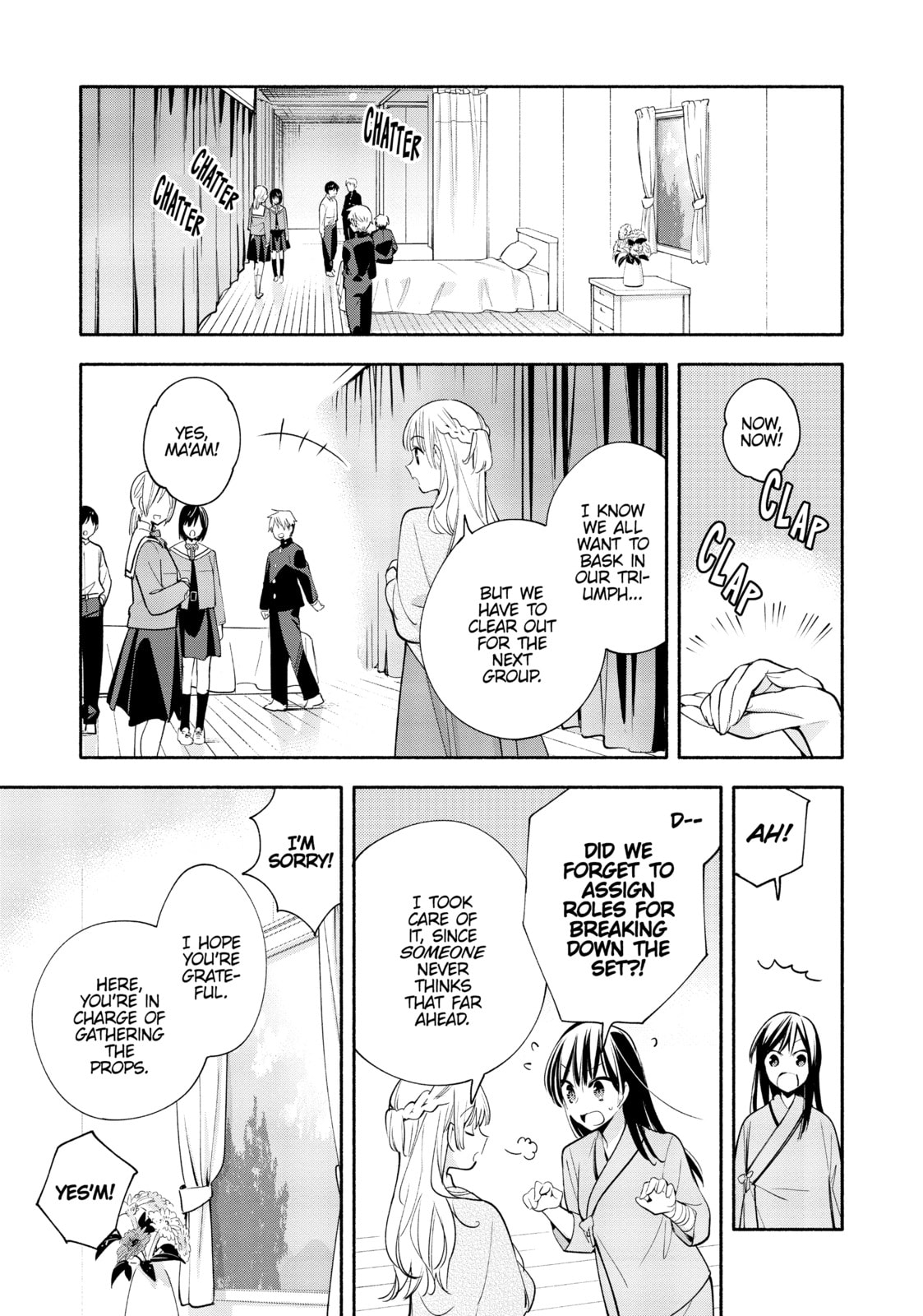 Read Bloom Into You chapter 31 image 35 on Lezhin