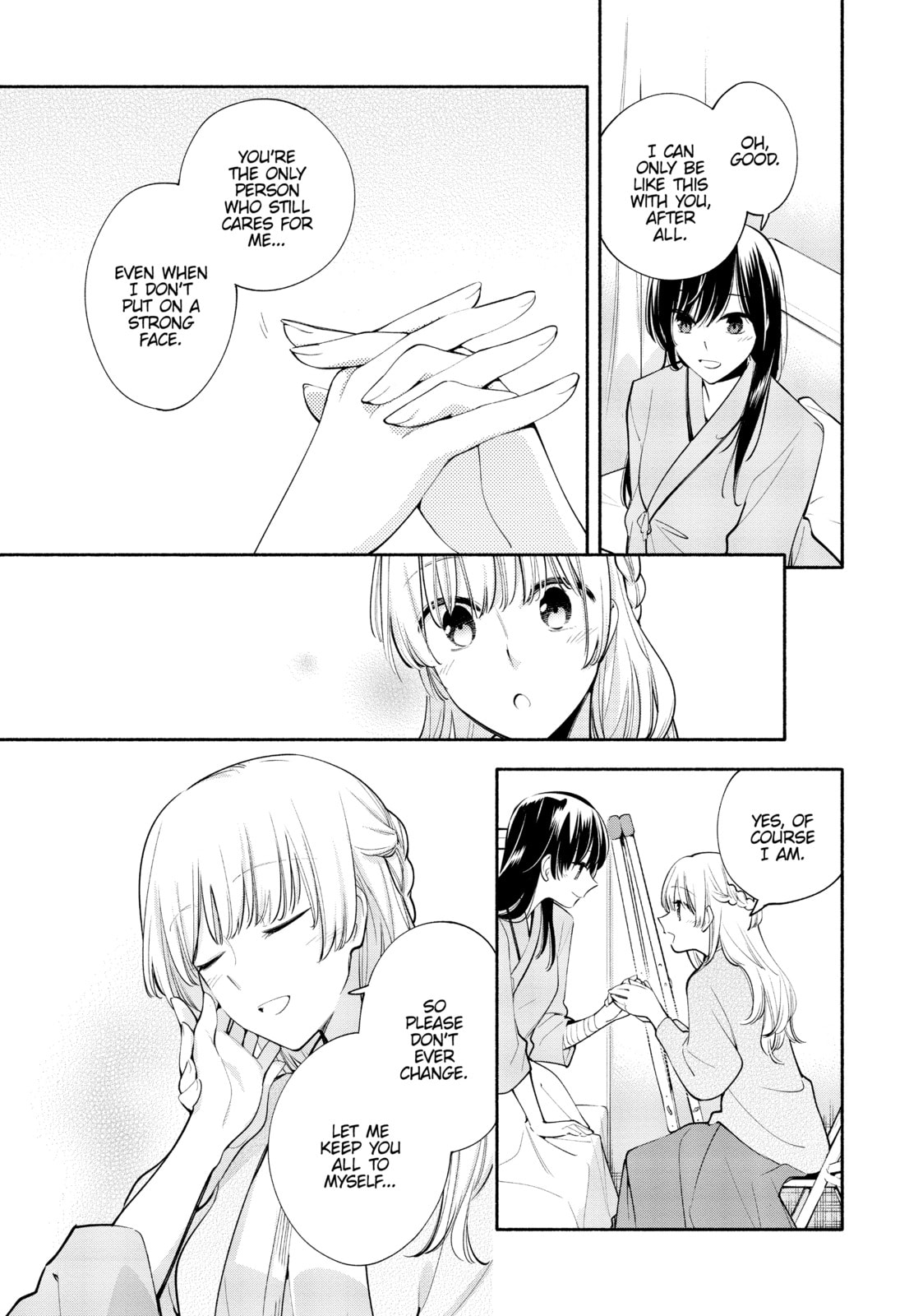 Read Bloom Into You chapter 31 image 8 on Lezhin
