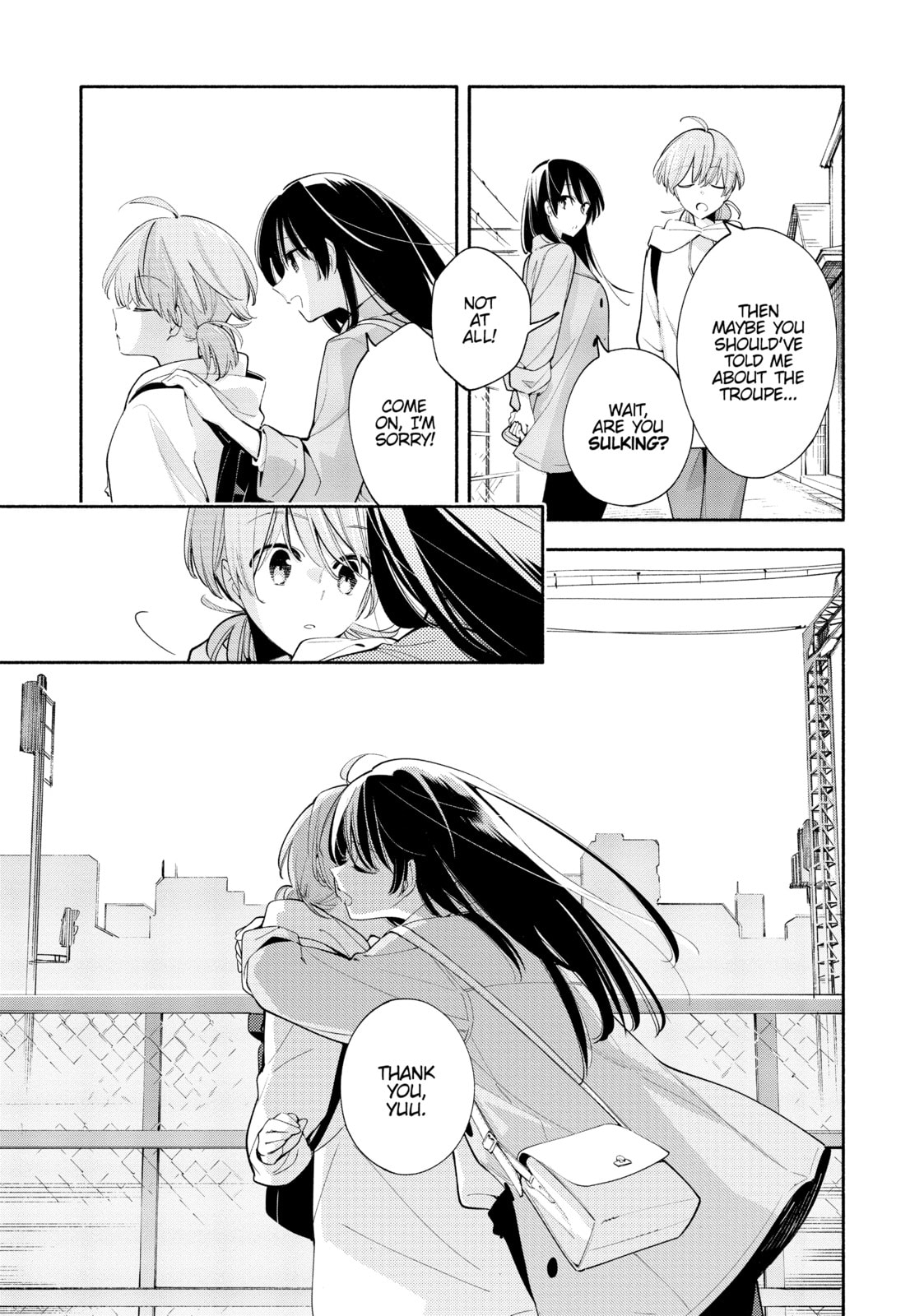 Read Bloom Into You chapter 32 image 16 on Lezhin
