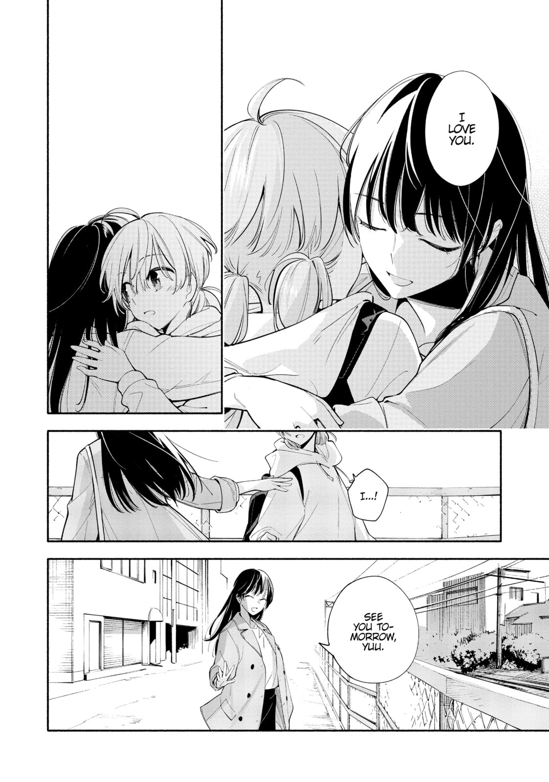 Read Bloom Into You chapter 32 image 17 on Lezhin