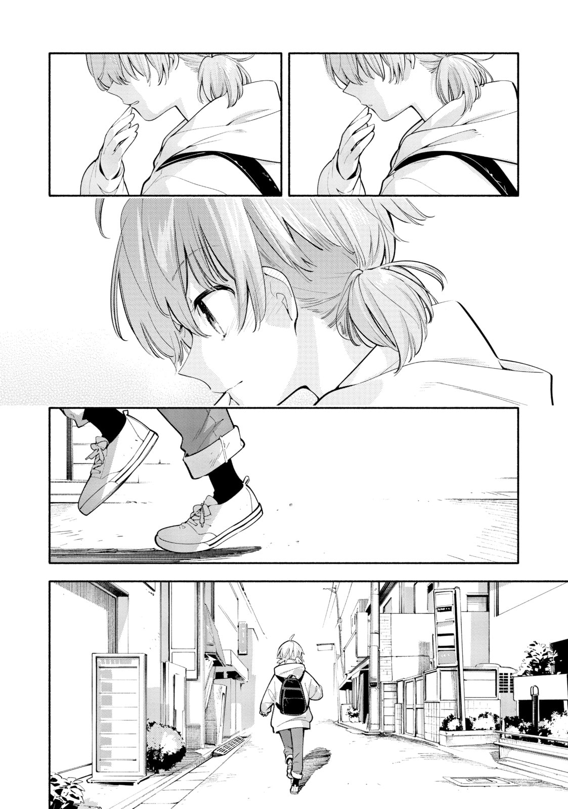 Read Bloom Into You chapter 32 image 19 on Lezhin
