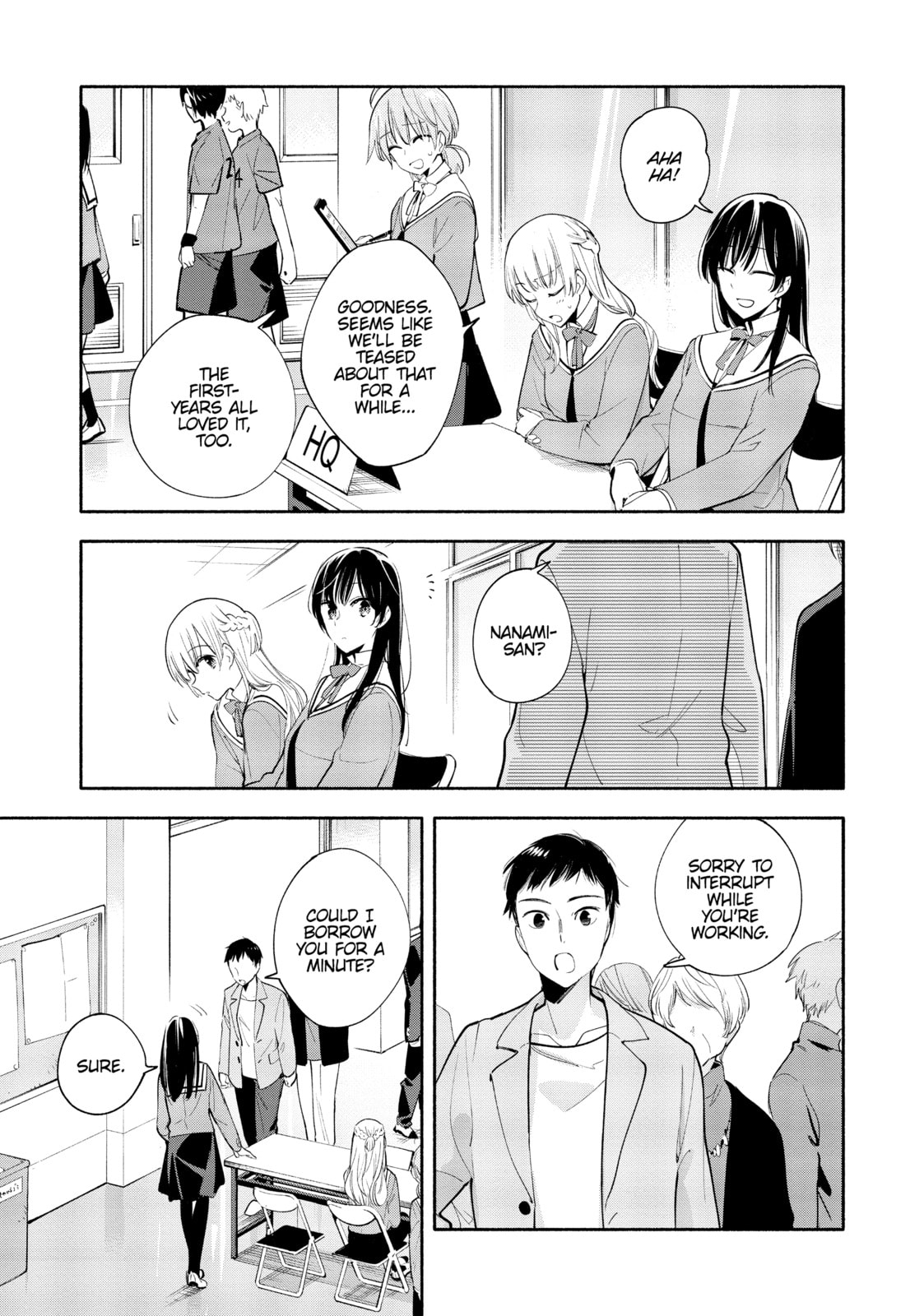 Read Bloom Into You chapter 32 image 2 on Lezhin