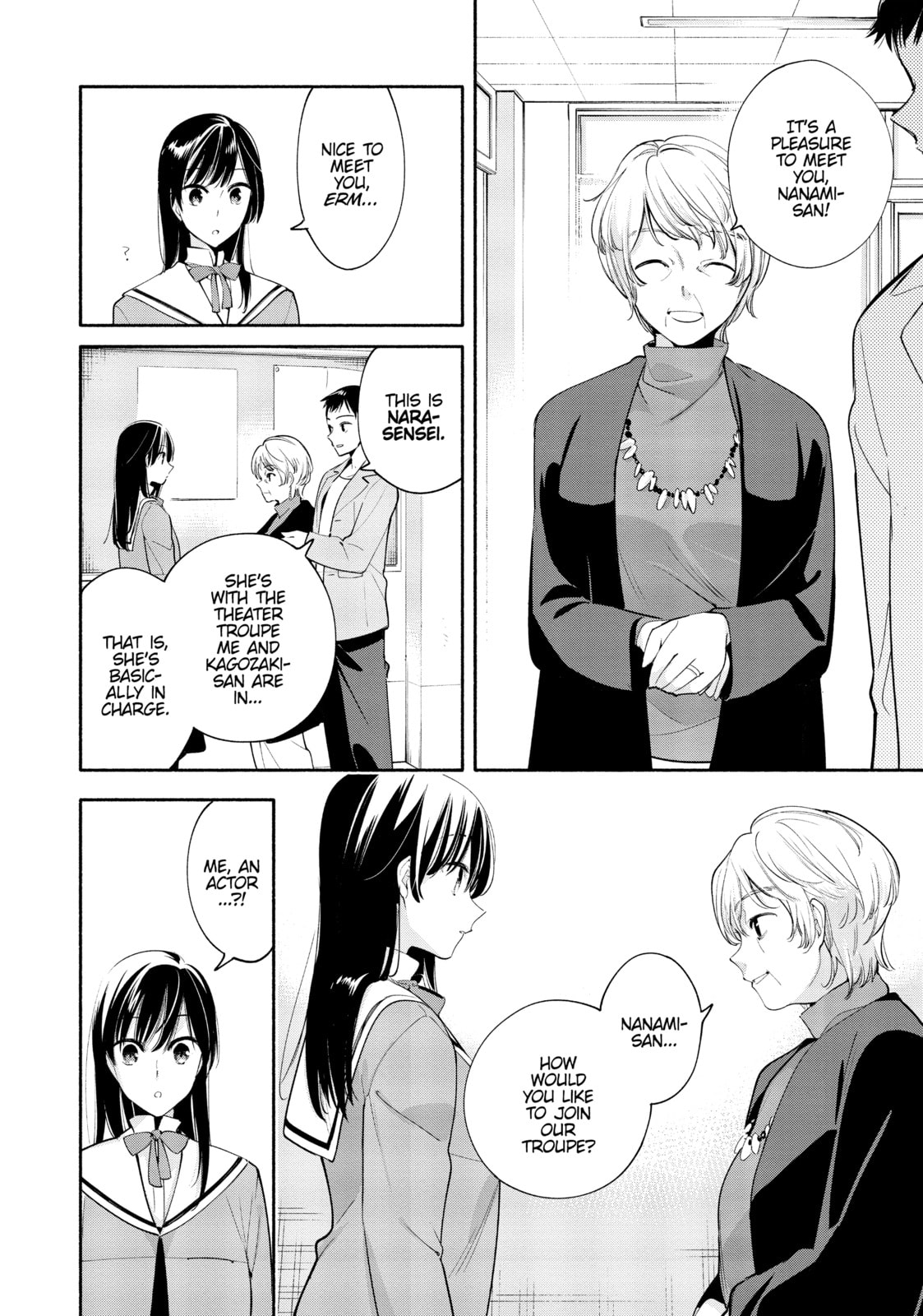 Read Bloom Into You chapter 32 image 3 on Lezhin