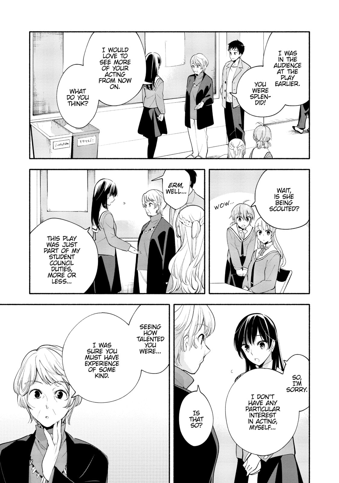 Read Bloom Into You chapter 32 image 4 on Lezhin