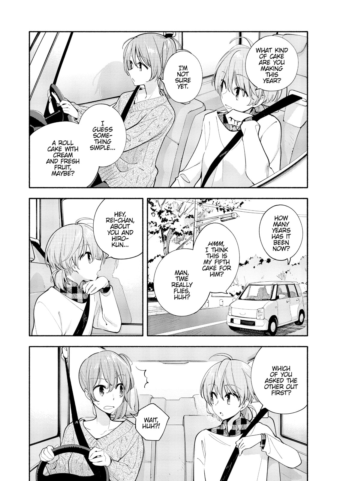Read Bloom Into You chapter 33 image 3 on Lezhin