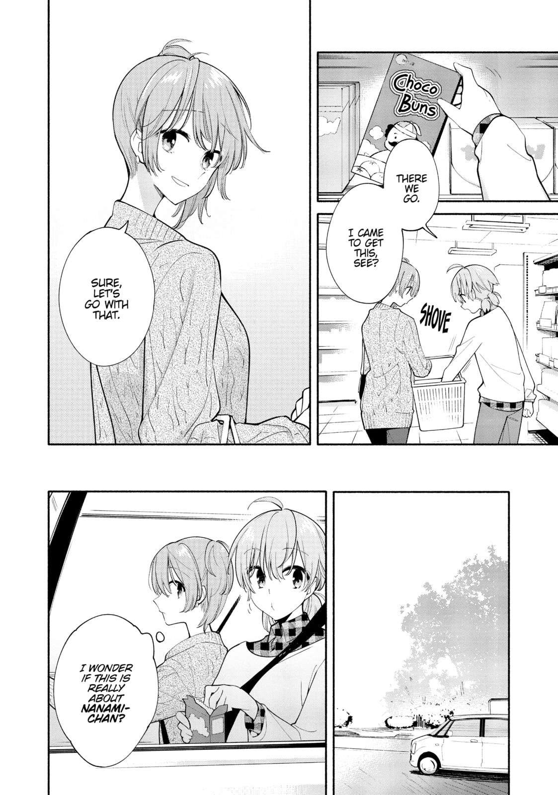 Read Bloom Into You chapter 33 image 7 on Lezhin