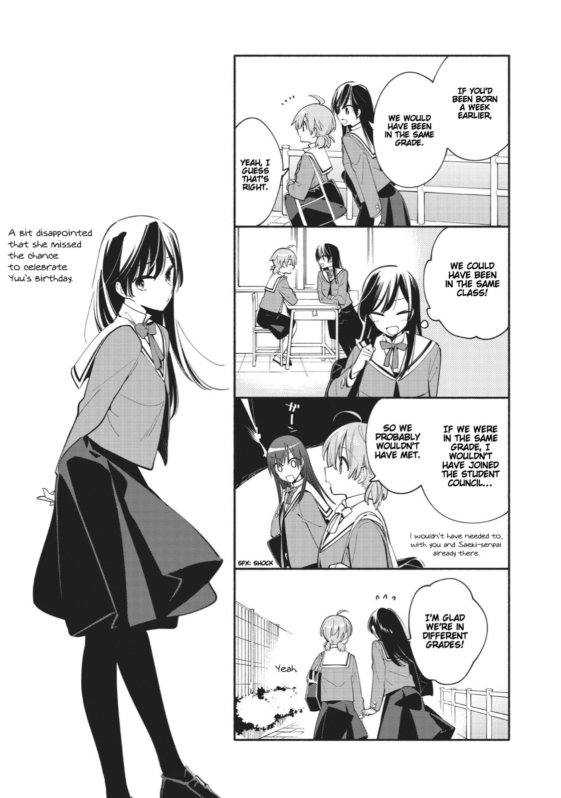 Read Bloom Into You chapter 34.5 image 11 on Lezhin
