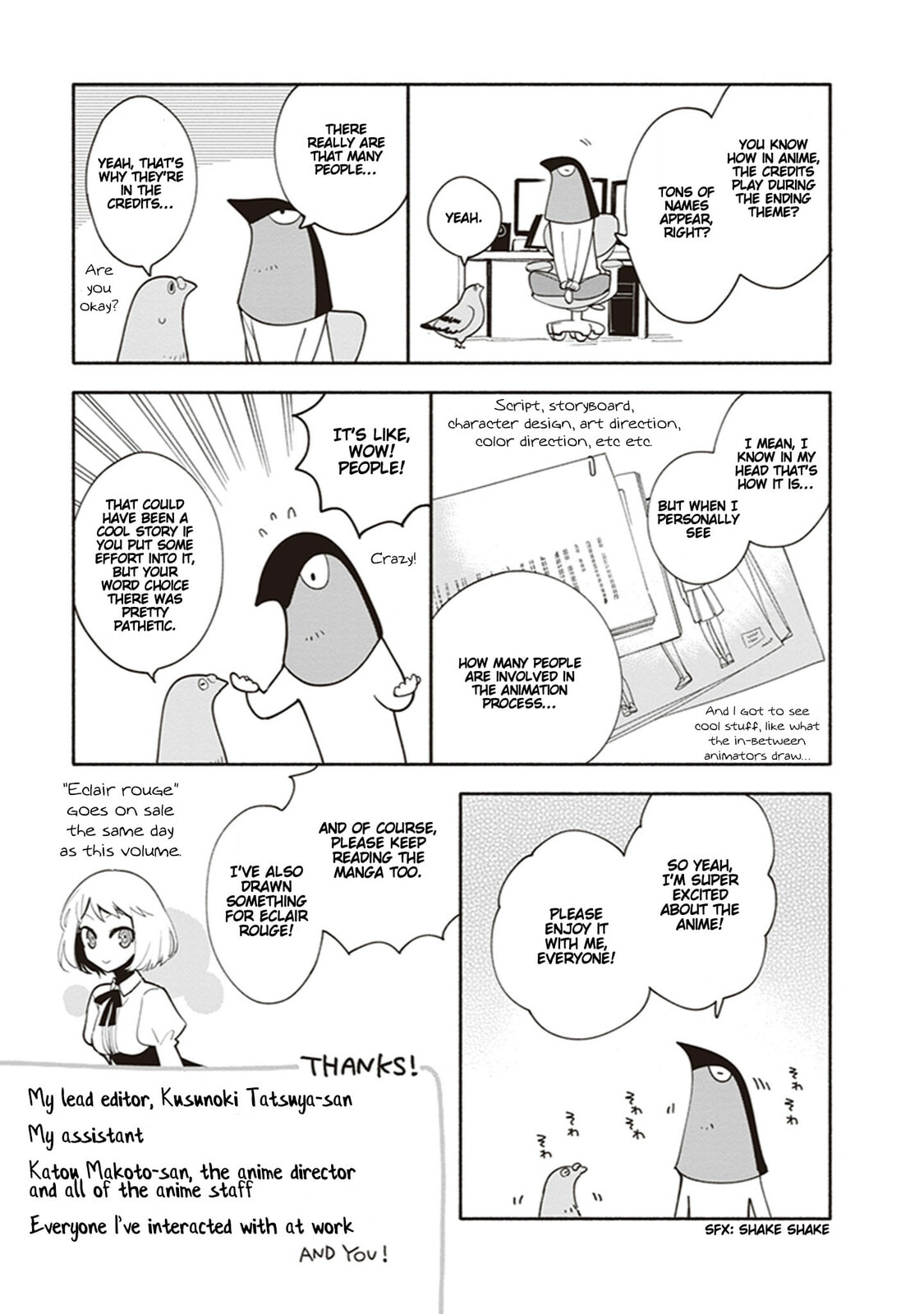 Read Bloom Into You chapter 34.5 image 9 on Lezhin