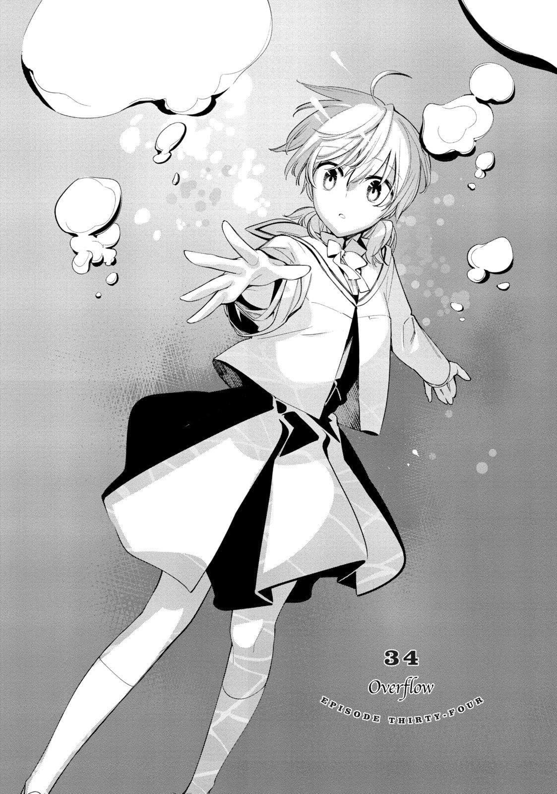 Read Bloom Into You chapter 34 image 1 on Lezhin