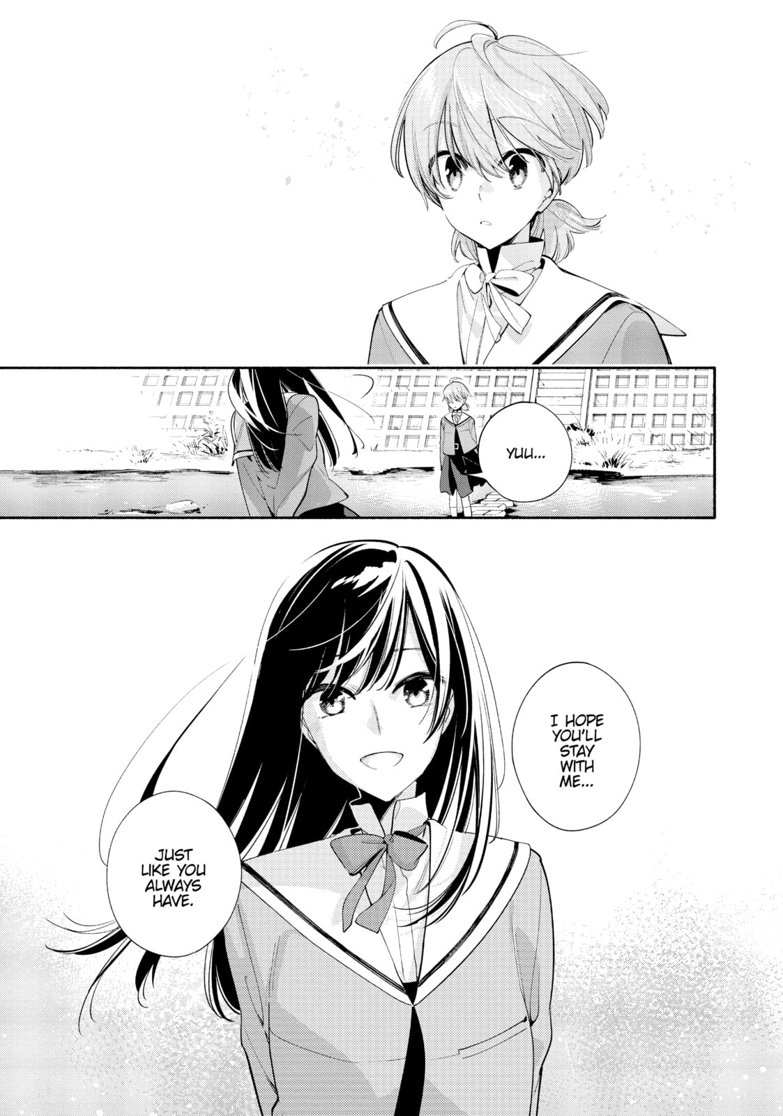 Read Bloom Into You chapter 34 image 12 on Lezhin