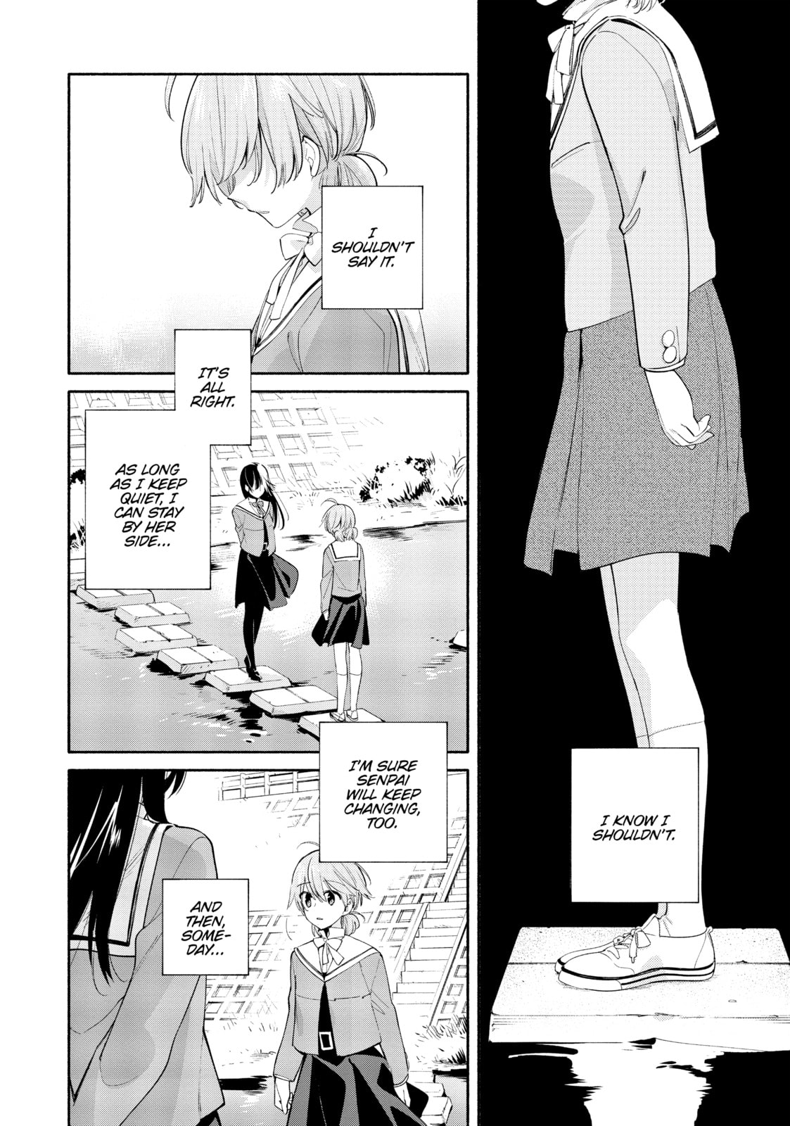 Read Bloom Into You chapter 34 image 13 on Lezhin