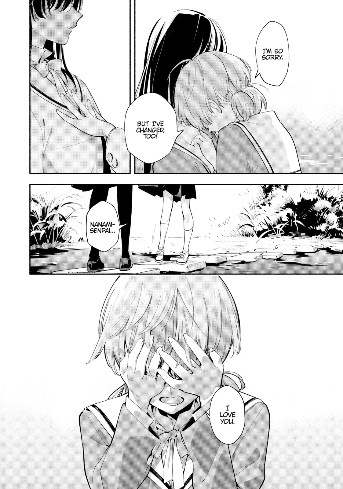 Read Bloom Into You chapter 34 image 16 on Lezhin