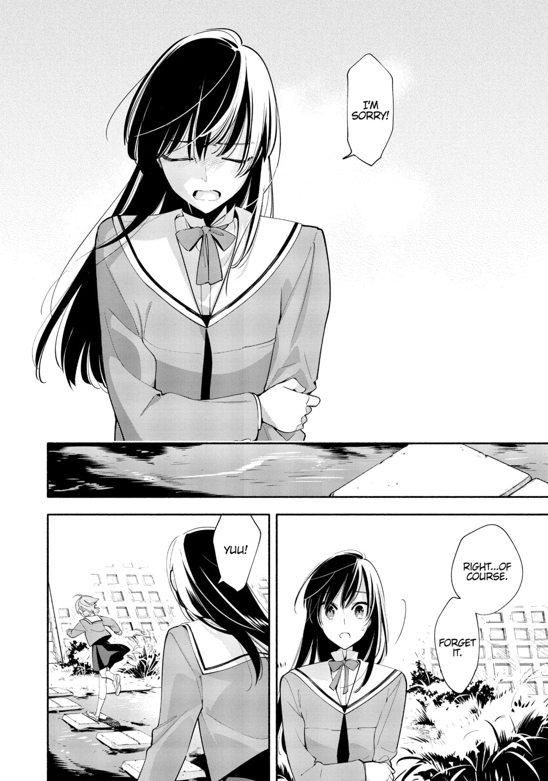 Read Bloom Into You chapter 34 image 23 on Lezhin