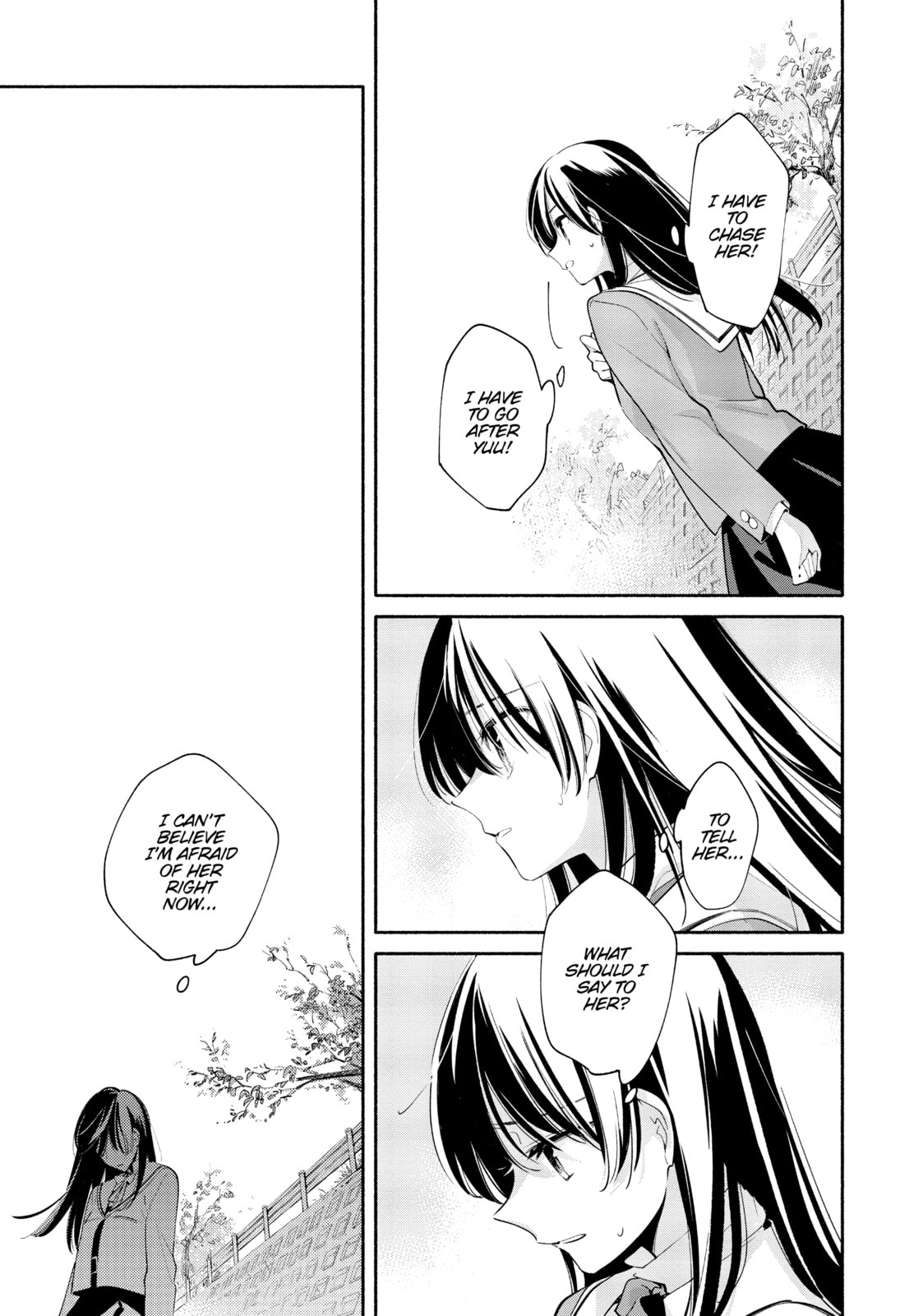 Read Bloom Into You chapter 34 image 26 on Lezhin