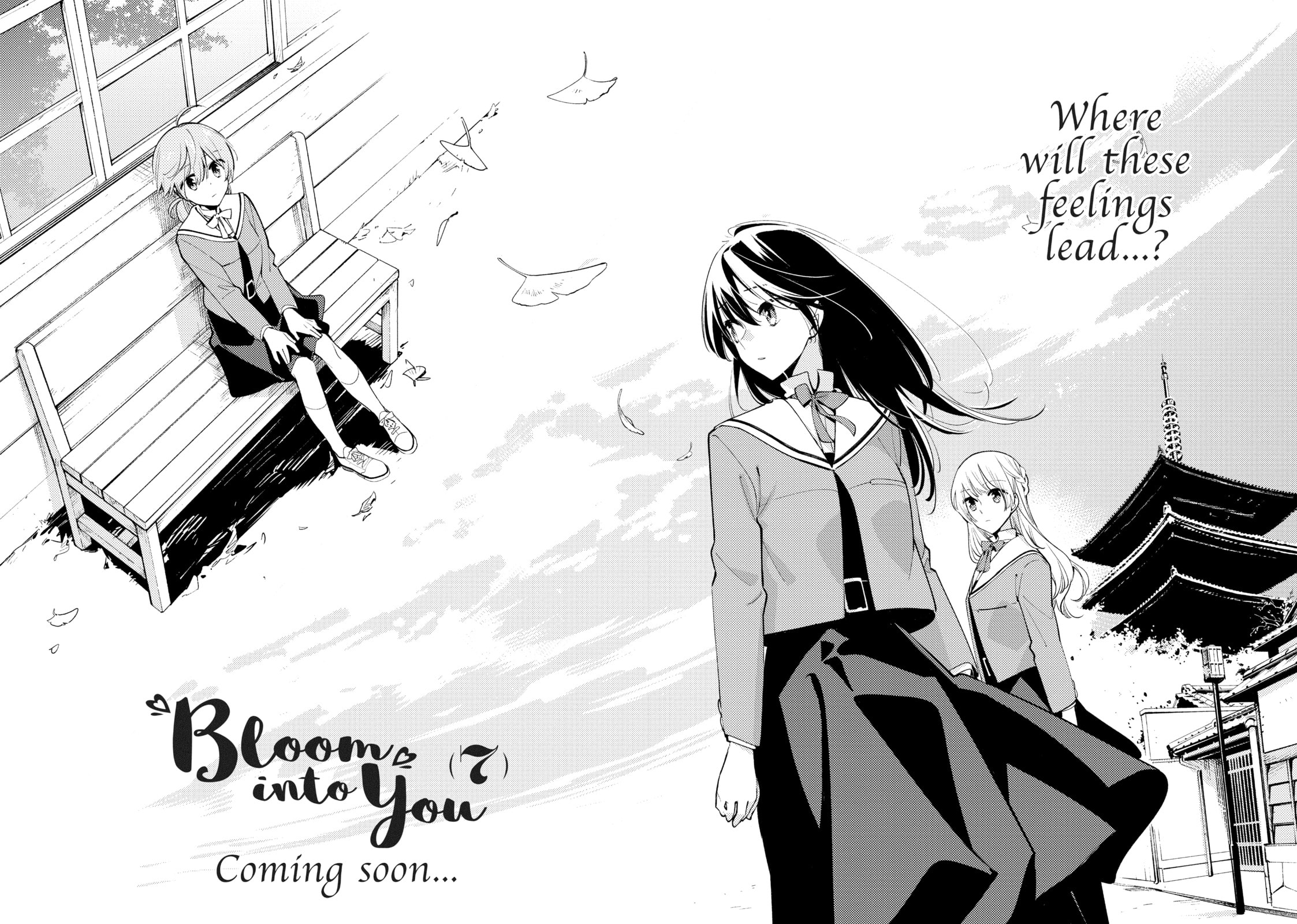 Read Bloom Into You chapter 34 image 29 on Lezhin