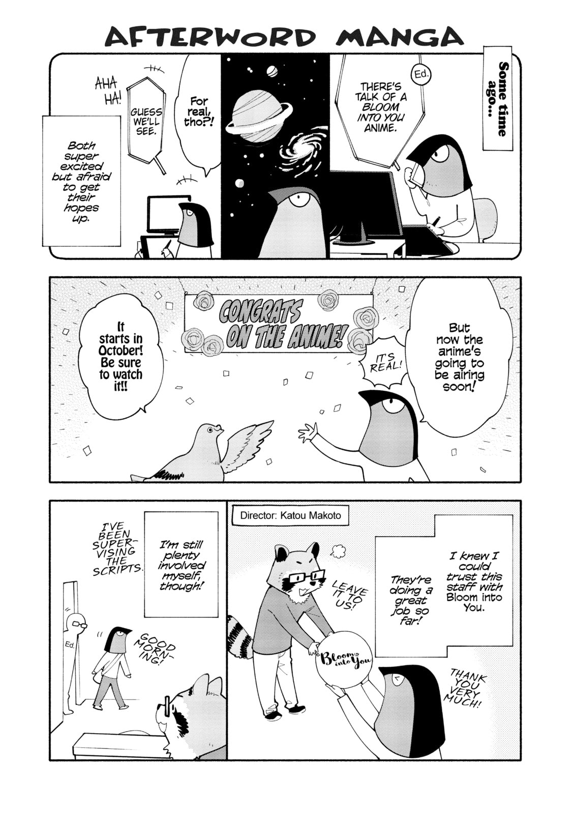 Read Bloom Into You chapter 34 image 30 on Lezhin