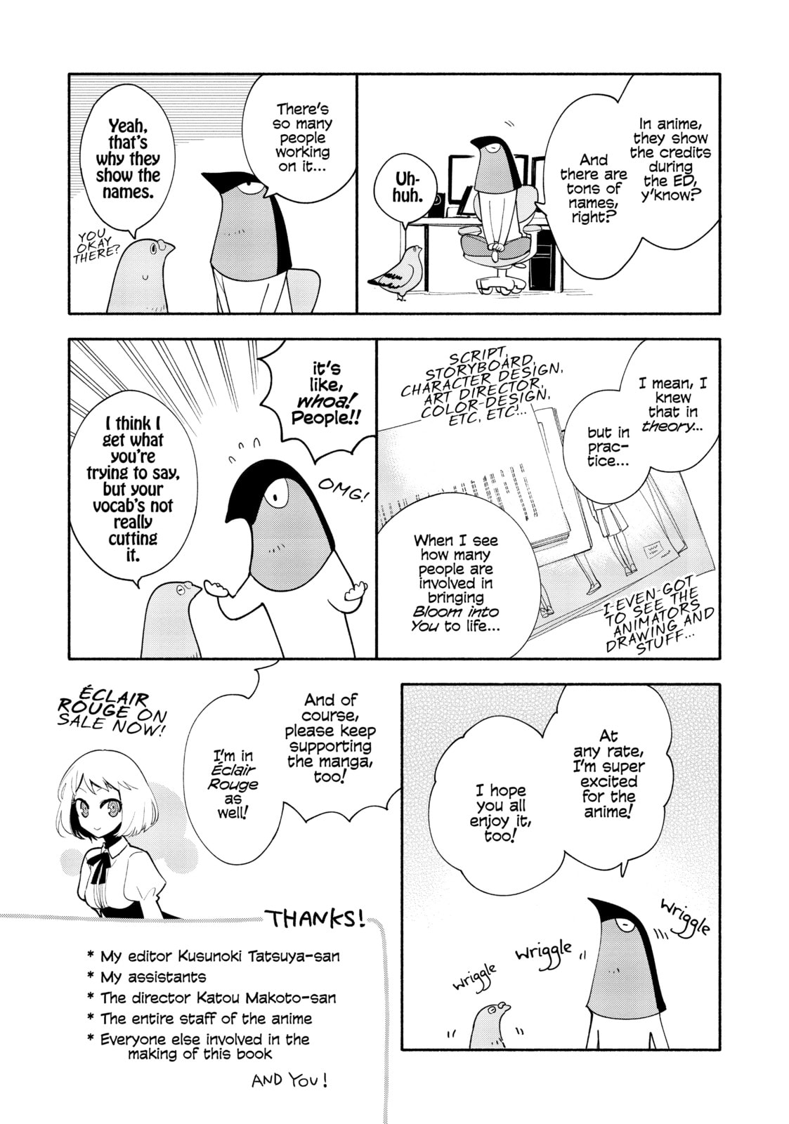 Read Bloom Into You chapter 34 image 31 on Lezhin