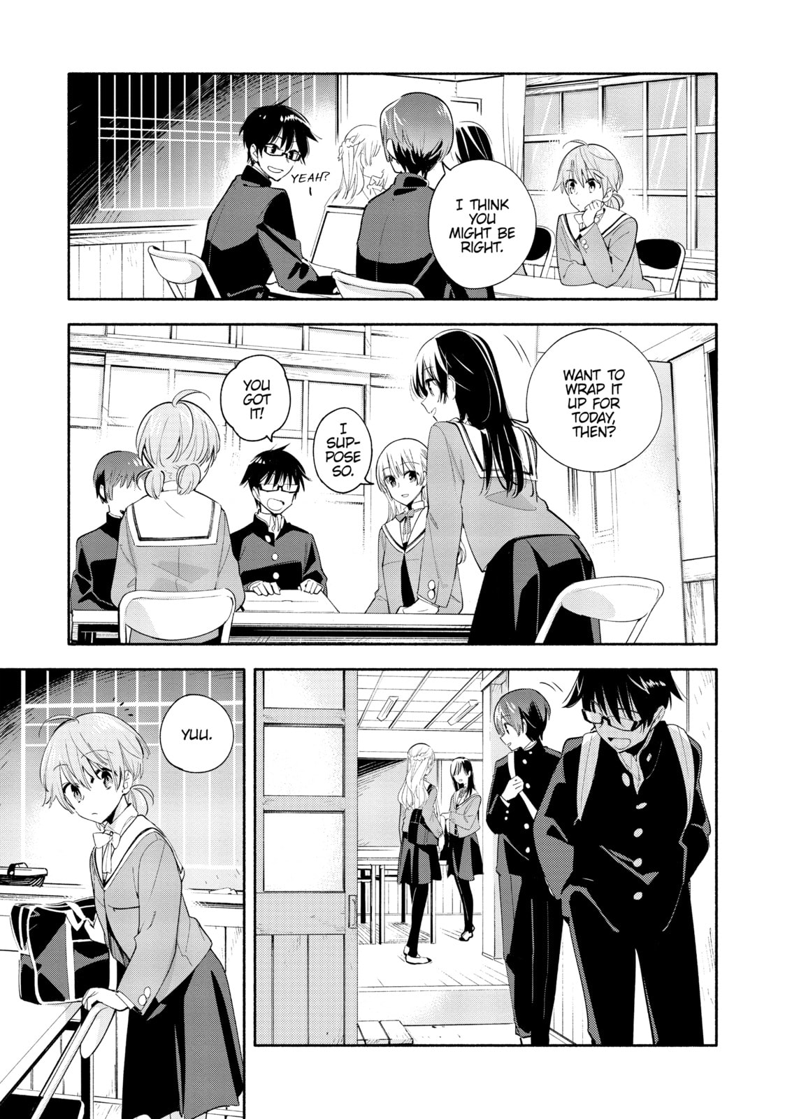 Read Bloom Into You chapter 34 image 4 on Lezhin