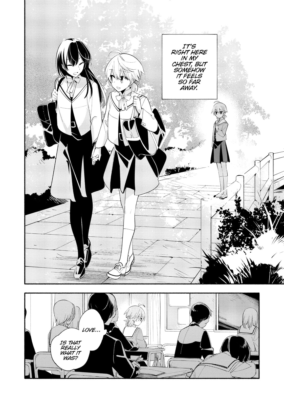 Read Bloom Into You chapter 35 image 5 on Lezhin