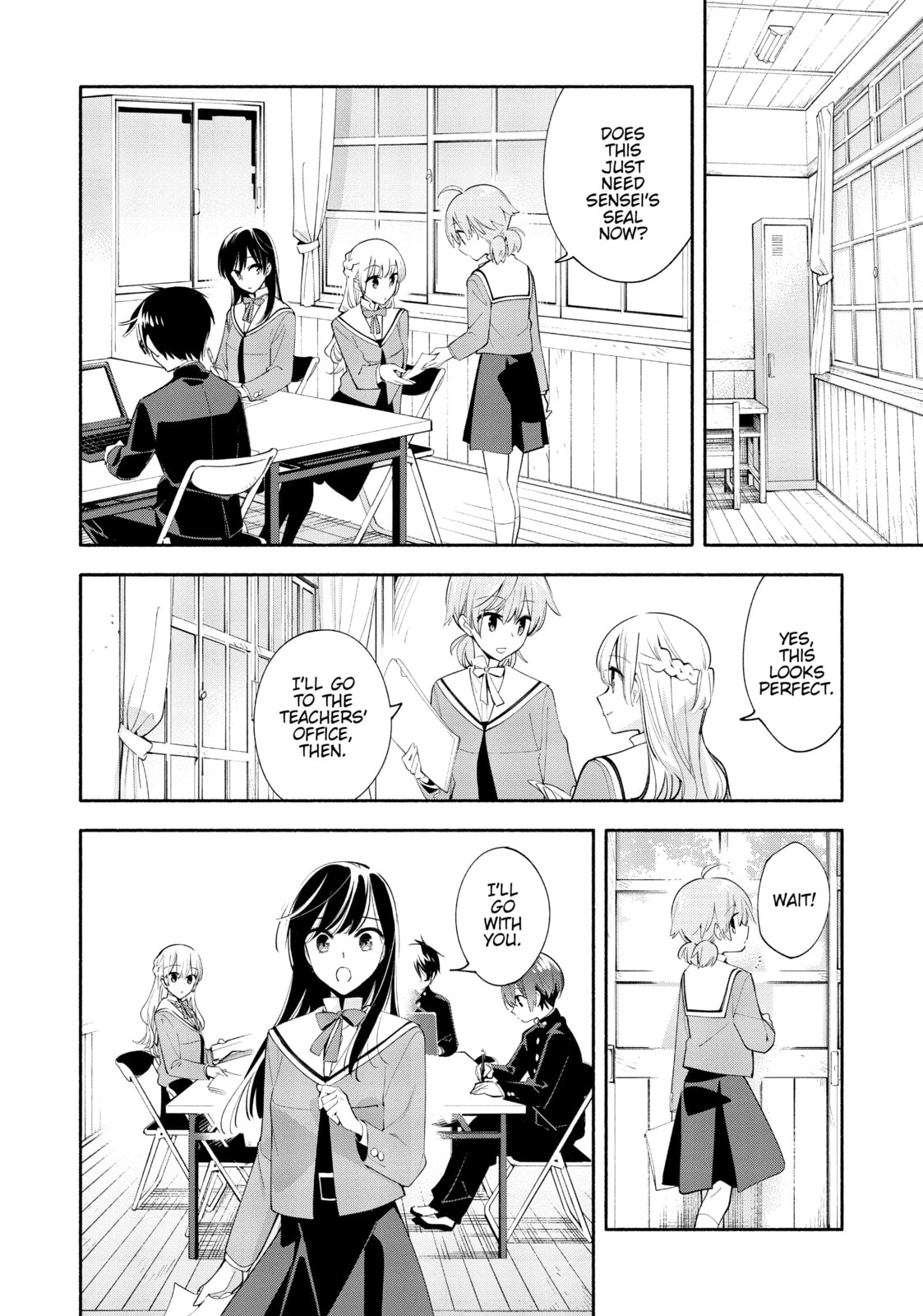 Read Bloom Into You chapter 35 image 9 on Lezhin