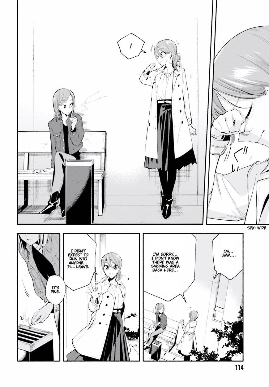 Read Bloom Into You chapter 36.5 image 1 on Lezhin