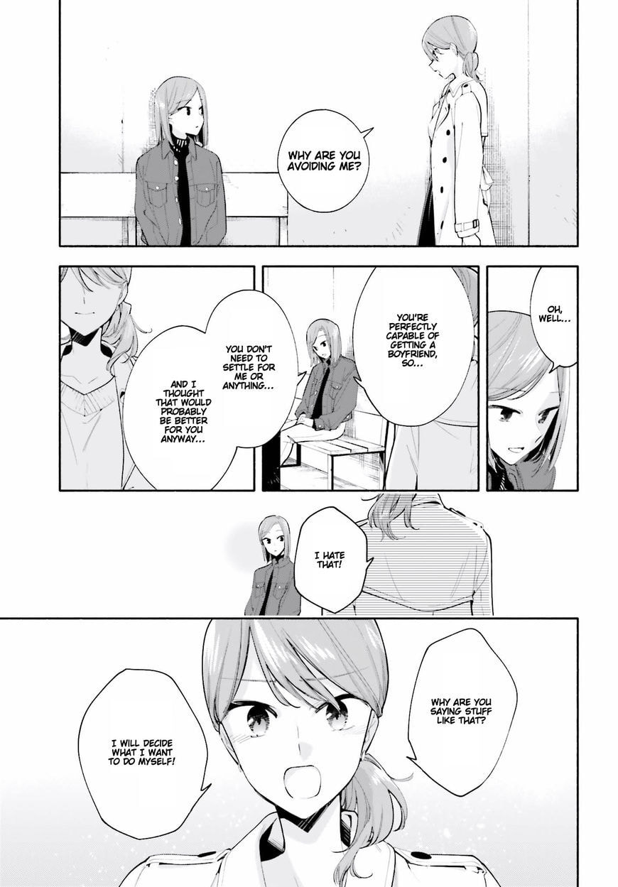 Read Bloom Into You chapter 36.5 image 12 on Lezhin