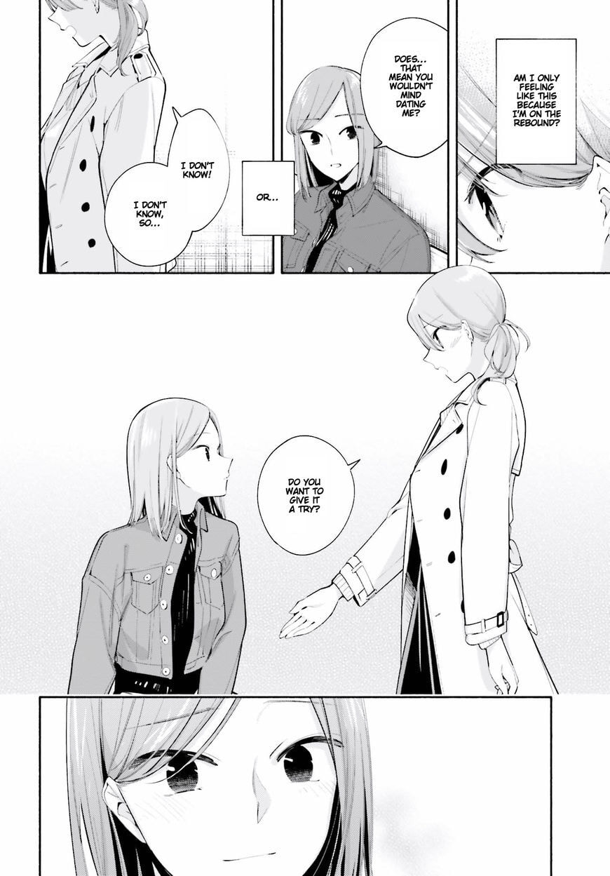 Read Bloom Into You chapter 36.5 image 13 on Lezhin