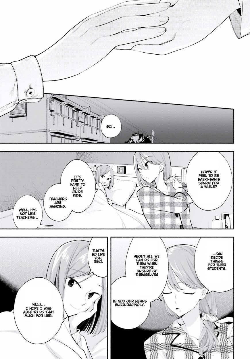 Read Bloom Into You chapter 36.5 image 14 on Lezhin