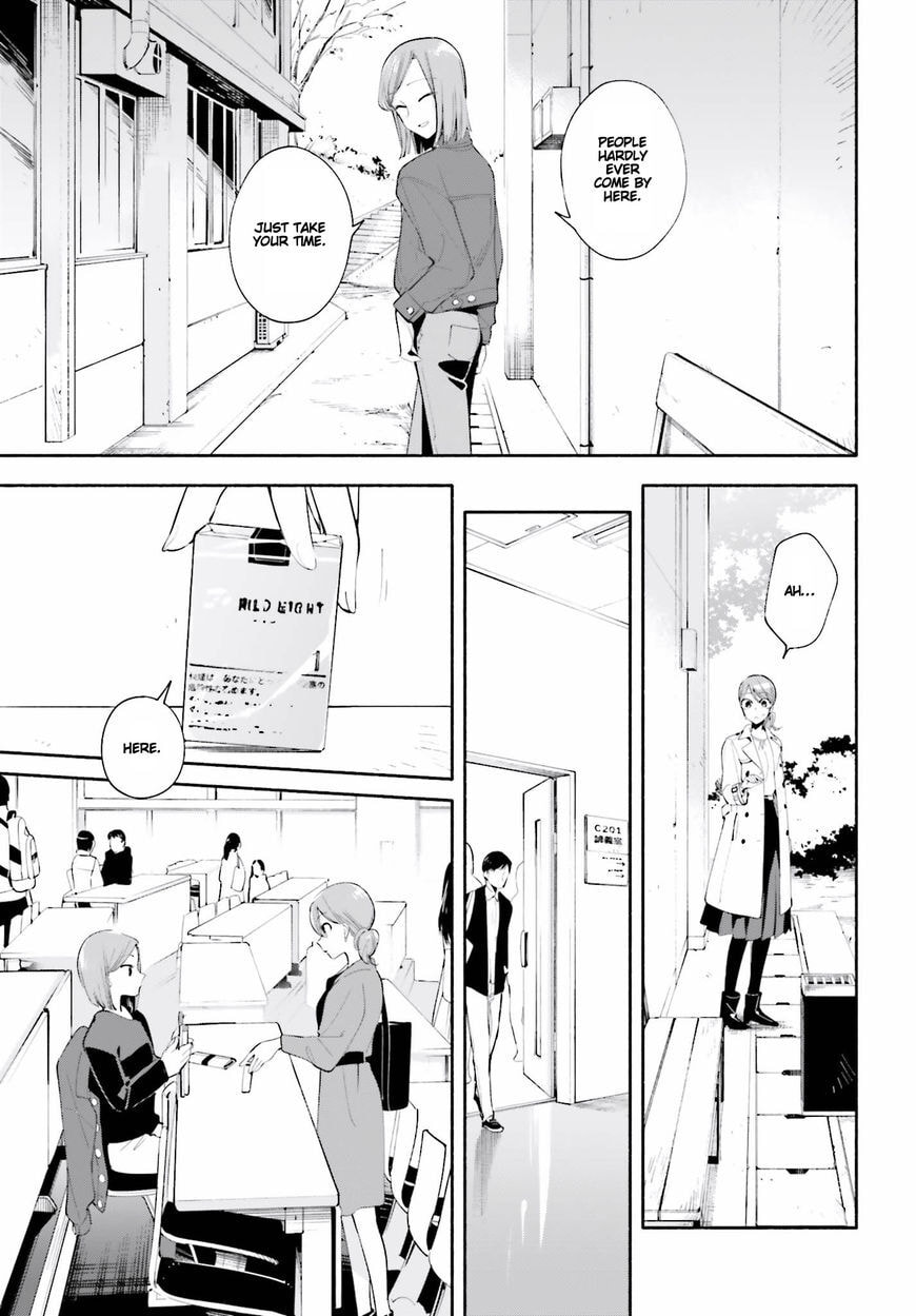 Read Bloom Into You chapter 36.5 image 2 on Lezhin