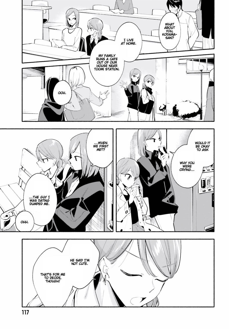 Read Bloom Into You chapter 36.5 image 4 on Lezhin