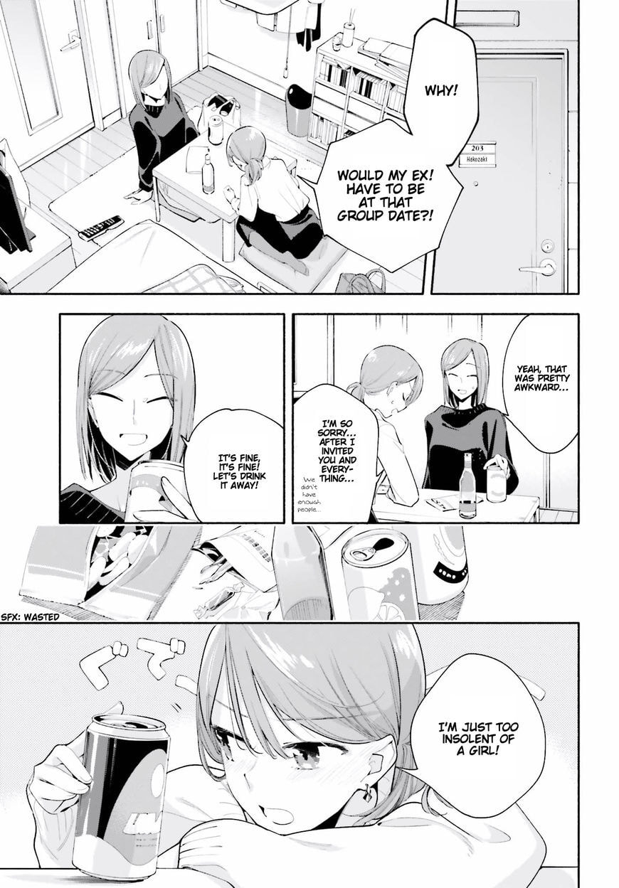 Read Bloom Into You chapter 36.5 image 6 on Lezhin