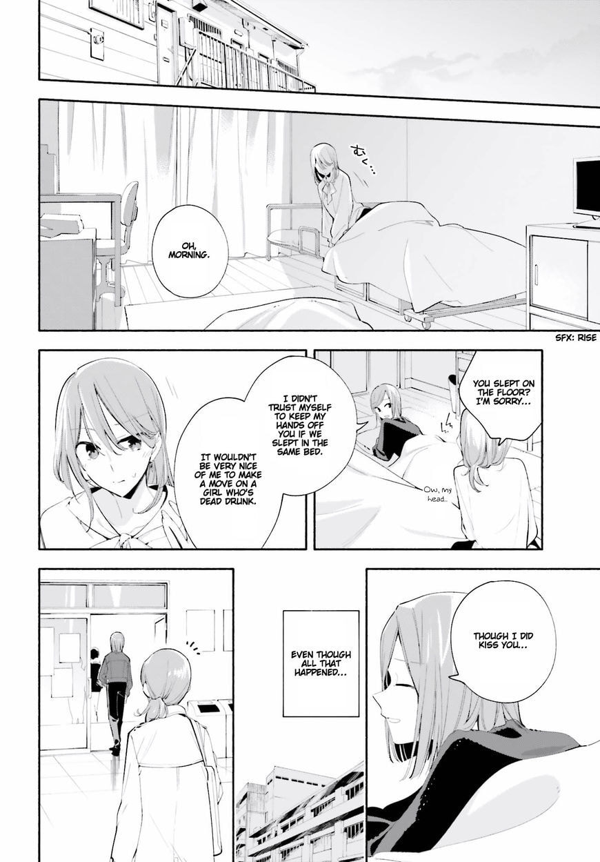 Read Bloom Into You chapter 36.5 image 9 on Lezhin