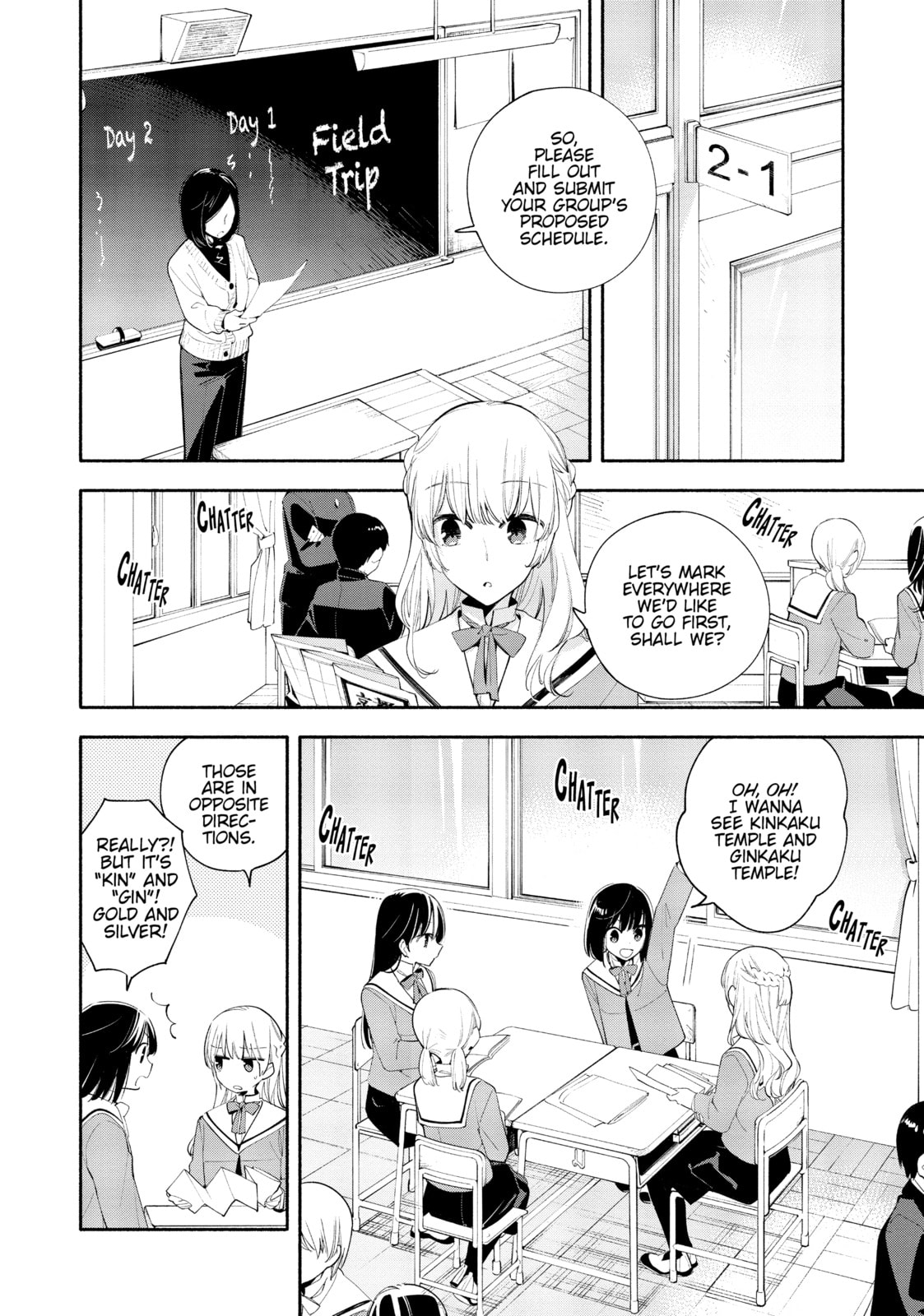 Read Bloom Into You chapter 36 image 1 on Lezhin