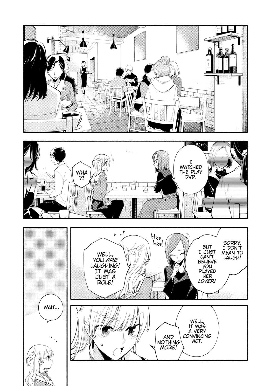 Read Bloom Into You chapter 36 image 10 on Lezhin