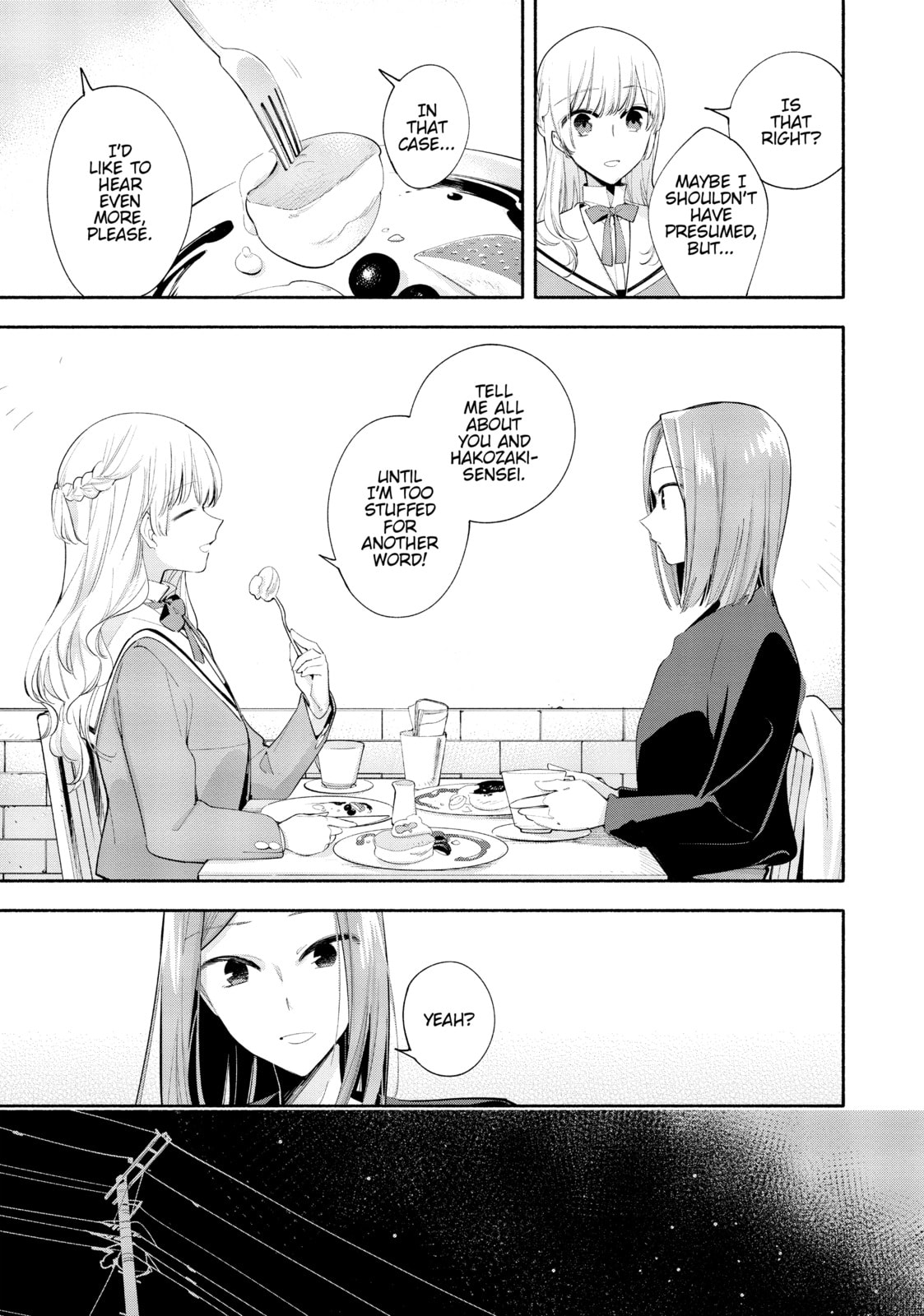Read Bloom Into You chapter 36 image 16 on Lezhin