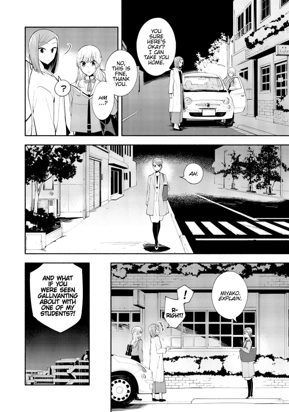 Read Bloom Into You chapter 36 image 17 on Lezhin