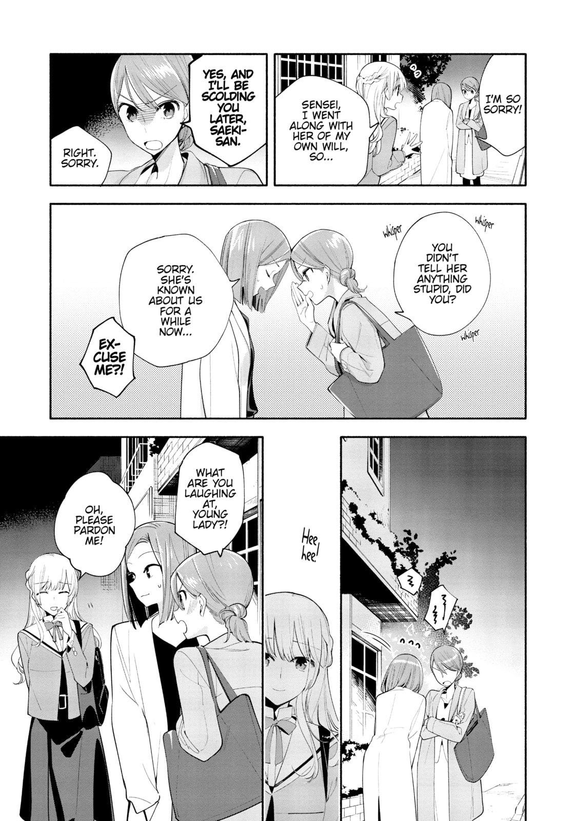 Read Bloom Into You chapter 36 image 18 on Lezhin