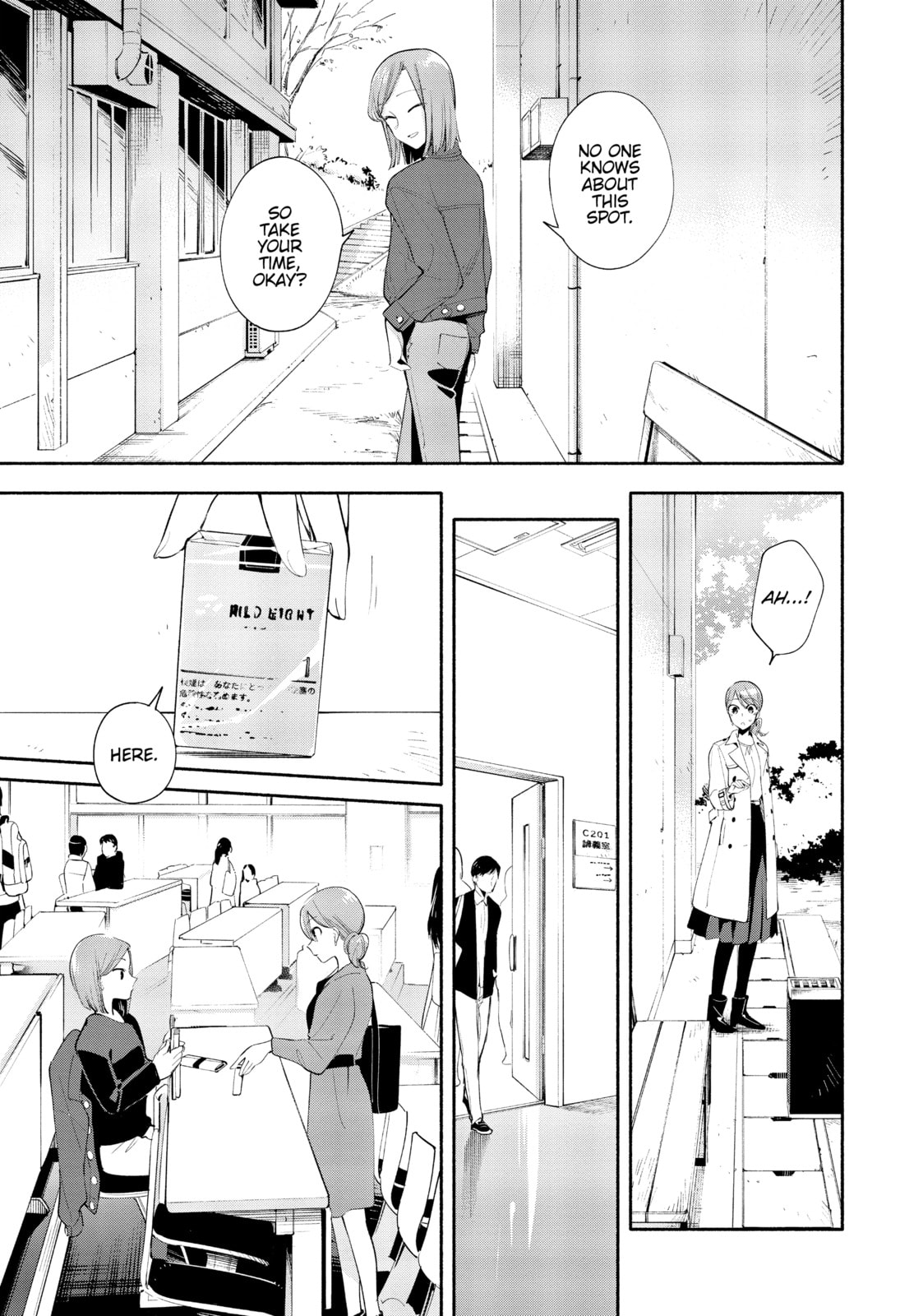 Read Bloom Into You chapter 36 image 24 on Lezhin